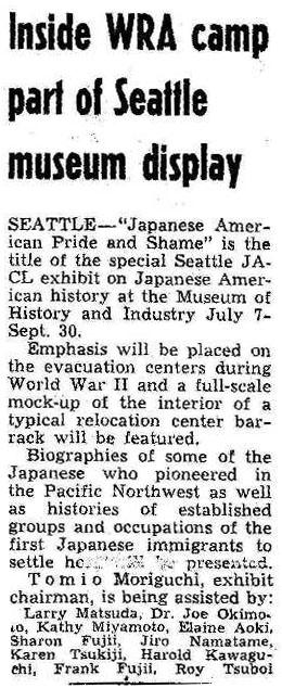 newspaper article